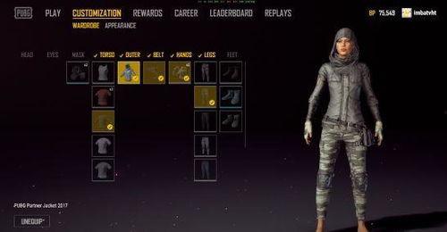 王思聪爆料绝地求生视频,揭秘电竞界幕后风云